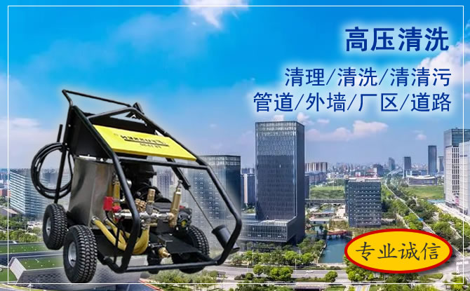 南昌東湖區化糞池吸糞